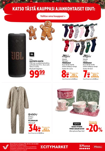 K-Citymarket tarjouslehti viikolta 52 sivu 20