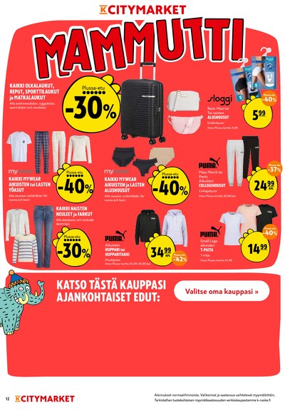 K-Citymarket tarjouslehti viikolta 11 sivu 12