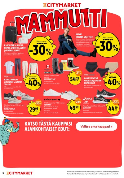 K-Citymarket tarjouslehti viikolta 12 sivu 12
