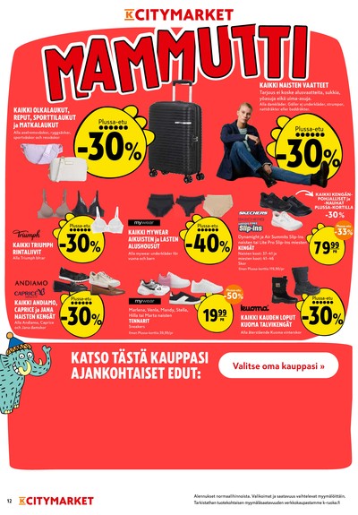 K-Citymarket tarjouslehti viikolta 12 sivu 12