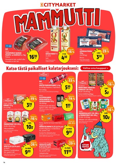 K-Citymarket tarjouslehti viikolta 12 sivu 14