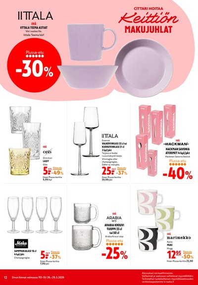 K-Citymarket tarjouslehti viikolta 13 sivu 12