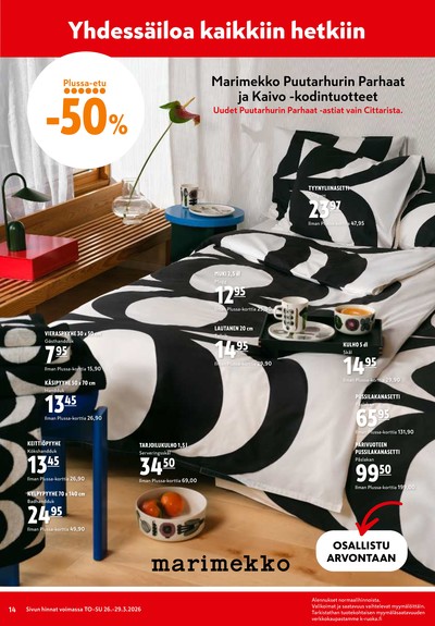 K-Citymarket tarjouslehti viikolta 13 sivu 14