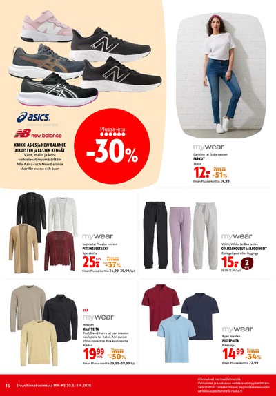 K-Citymarket tarjouslehti viikolta 14 sivu 16