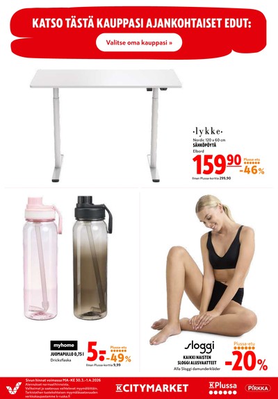 K-Citymarket tarjouslehti viikolta 14 sivu 20