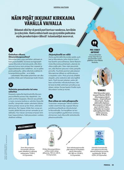 Pirkka tarjouslehti viikolta 16 sivu 39