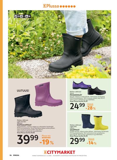 Pirkka tarjouslehti viikolta 16 sivu 94