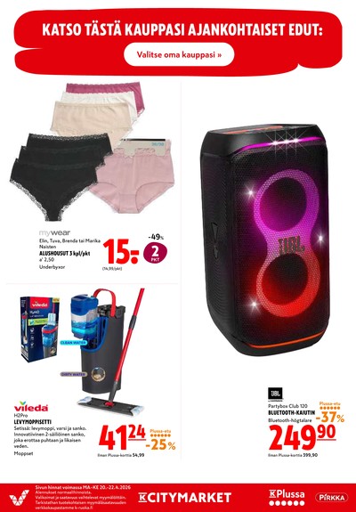 K-Citymarket tarjouslehti viikolta 17 sivu 18