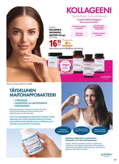 K-Citymarket tarjouslehti viikolta 18 sivu 49