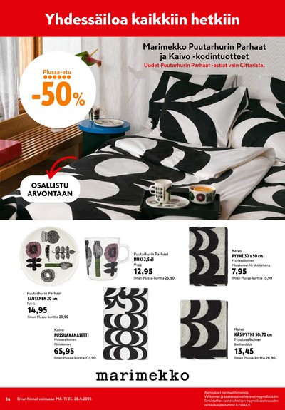 K-Citymarket tarjouslehti viikolta 18 sivu 14