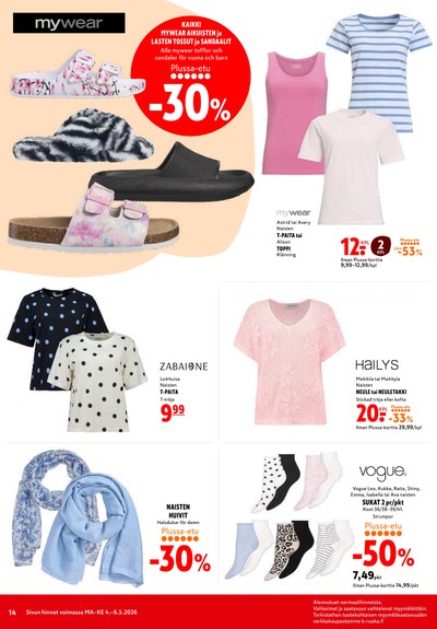 K-Citymarket tarjouslehti viikolta 19 sivu 14