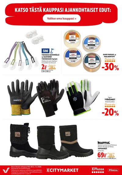 K-Citymarket tarjouslehti viikolta 2 sivu 17
