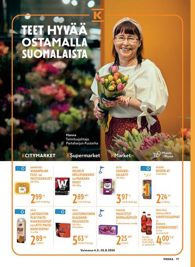 Pirkka tarjouslehti viikolta 21 sivu 77