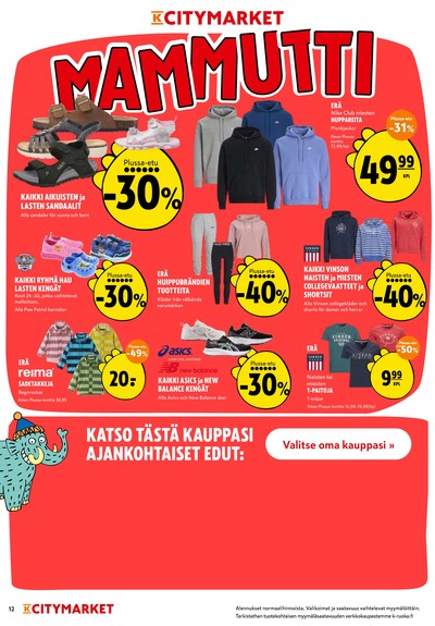 K-Citymarket tarjouslehti viikolta 21 sivu 12