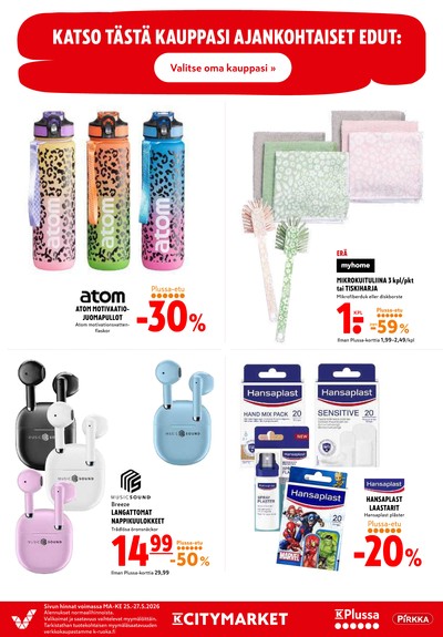 K-Citymarket tarjouslehti viikolta 22 sivu 19