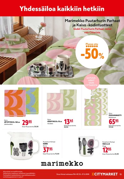 K-Citymarket tarjouslehti viikolta 22 sivu 7
