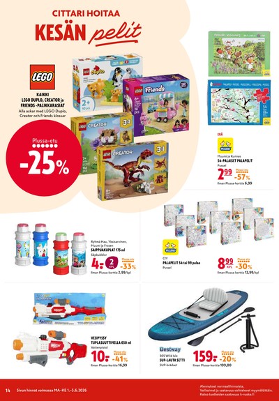 K-Citymarket tarjouslehti viikolta 23 sivu 14