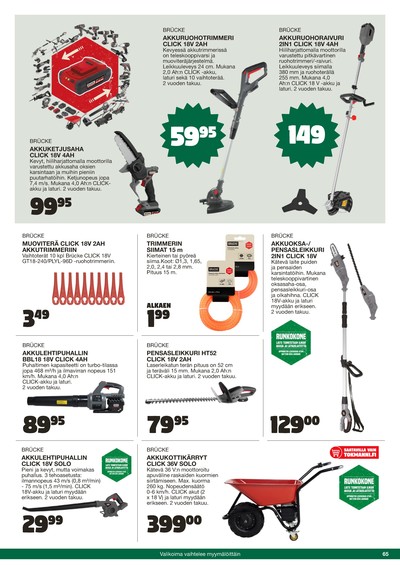 Tokmanni tarjouslehti viikolta 25 sivu 65