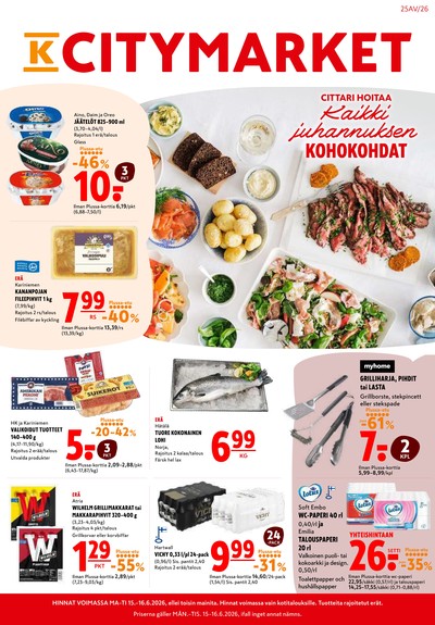 K-Citymarket tarjouslehti. Voimassa: 15/06/26 - 16/06/26