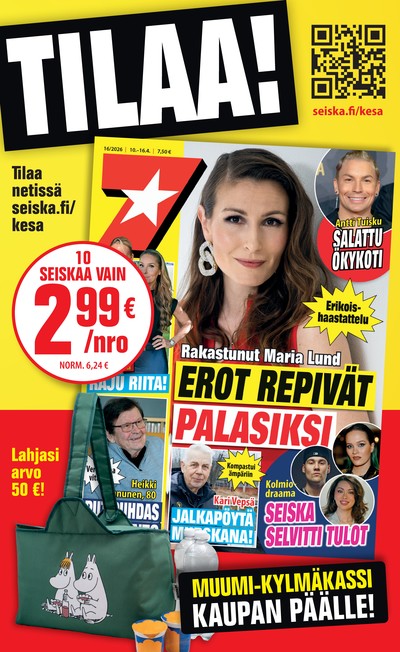 Tokmanni tarjouslehti viikolta 25 sivu 17