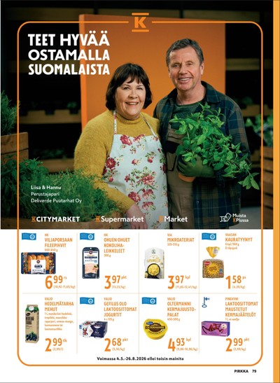 Pirkka tarjouslehti viikolta 29 sivu 79