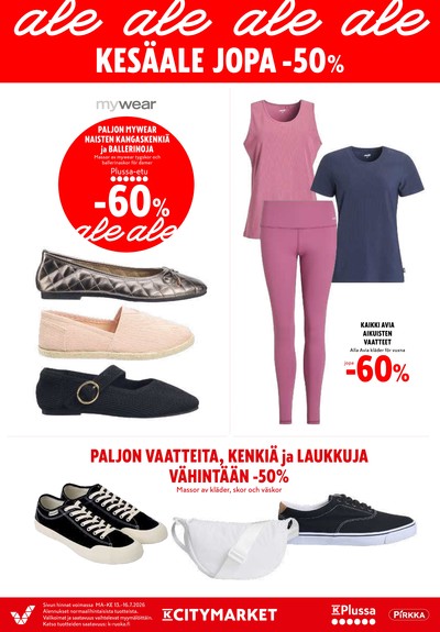 K-Citymarket tarjouslehti viikolta 29 sivu 19
