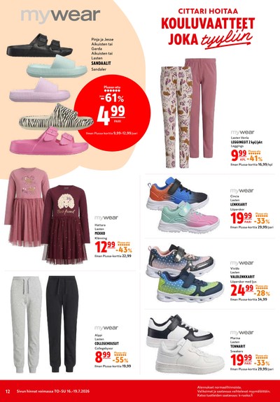 K-Citymarket tarjouslehti viikolta 29 sivu 12