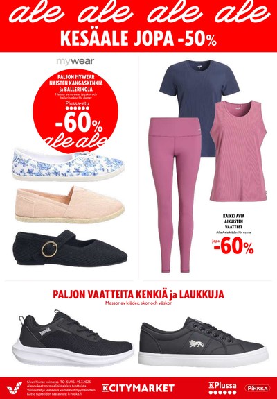 K-Citymarket tarjouslehti viikolta 29 sivu 19