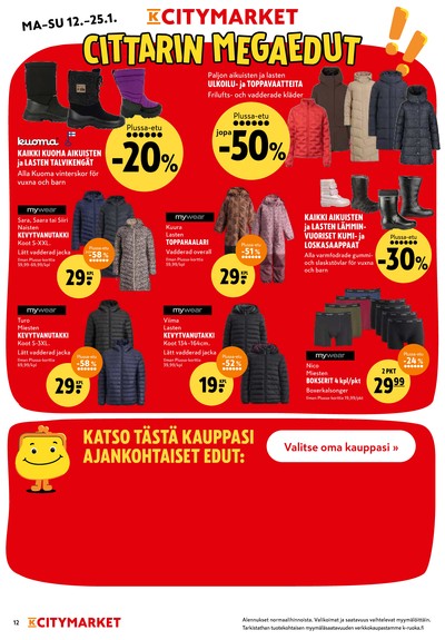 K-Citymarket tarjouslehti viikolta 3 sivu 12