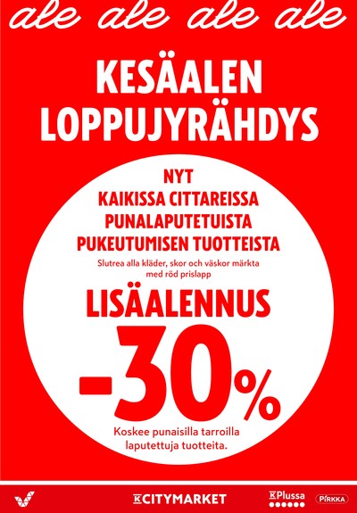 K-Citymarket tarjouslehti viikolta 30 sivu 17