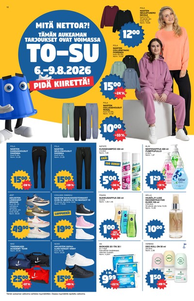 Tokmanni tarjouslehti viikolta 32 sivu 12