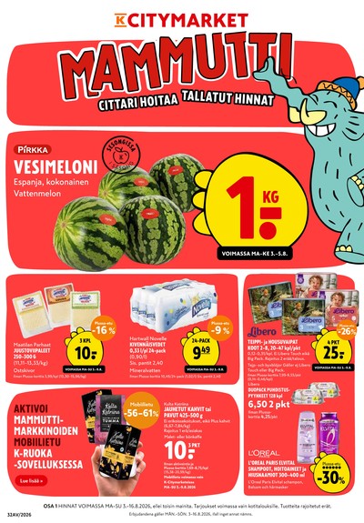 K-Citymarket tarjouslehti. Voimassa: 03/08/26 - 16/08/26