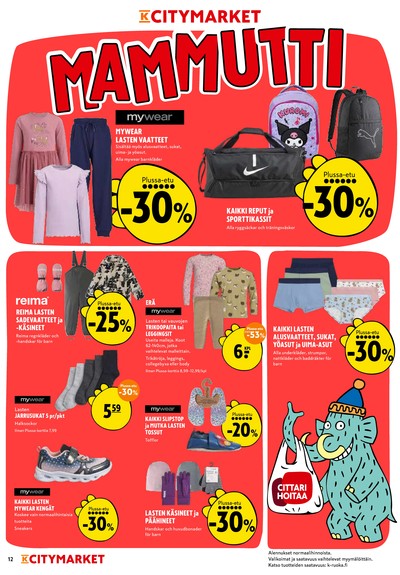 K-Citymarket tarjouslehti viikolta 32 sivu 12
