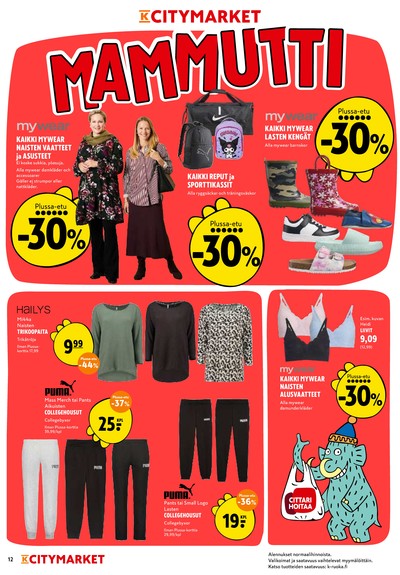 K-Citymarket tarjouslehti viikolta 33 sivu 12
