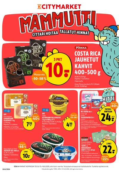 K-Citymarket tarjouslehti viikolta 33 sivu 1