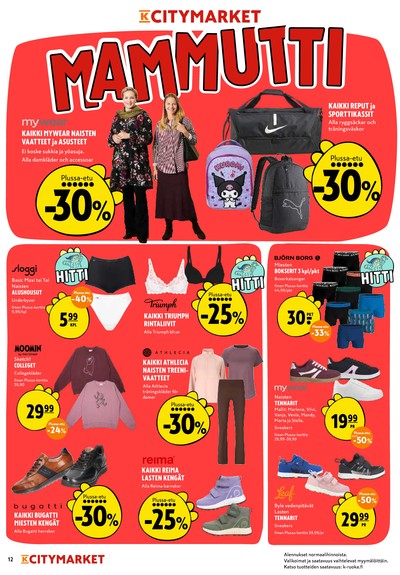 K-Citymarket tarjouslehti viikolta 33 sivu 12