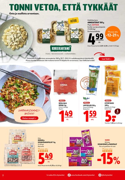 K-Citymarket tarjouslehti viikolta 34 sivu 2