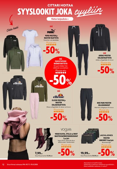 K-Citymarket tarjouslehti viikolta 34 sivu 12