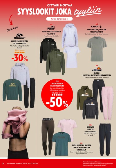 K-Citymarket tarjouslehti viikolta 34 sivu 14
