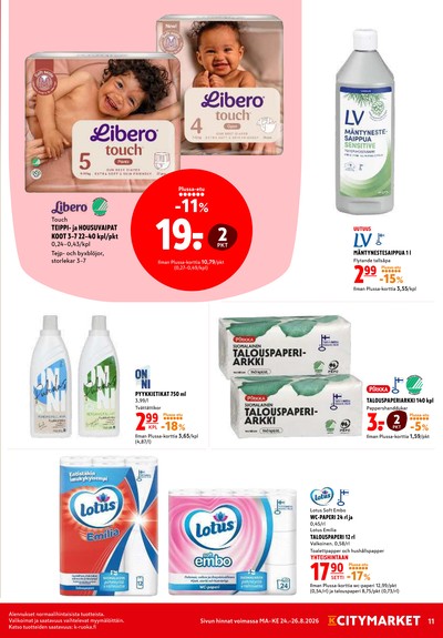 K-Citymarket tarjouslehti viikolta 35 sivu 11