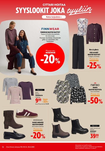 K-Citymarket tarjouslehti viikolta 35 sivu 12