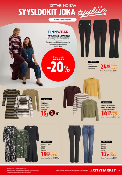 K-Citymarket tarjouslehti viikolta 35 sivu 13