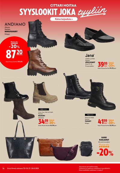 K-Citymarket tarjouslehti viikolta 35 sivu 14