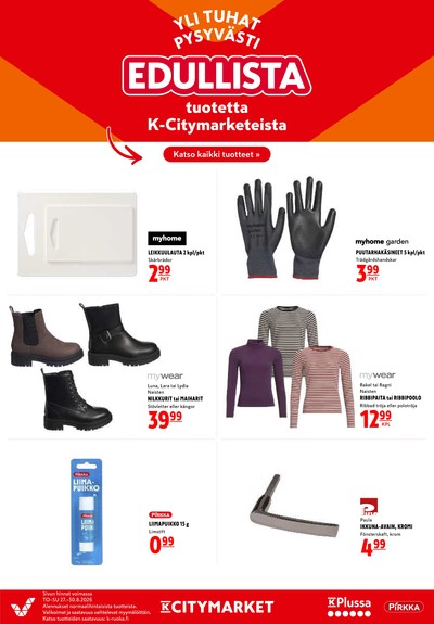 K-Citymarket tarjouslehti viikolta 35 sivu 19