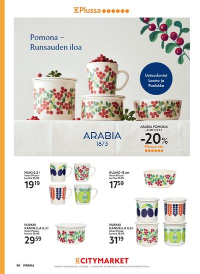 K-Citymarket tarjouslehti viikolta 37 sivu 15