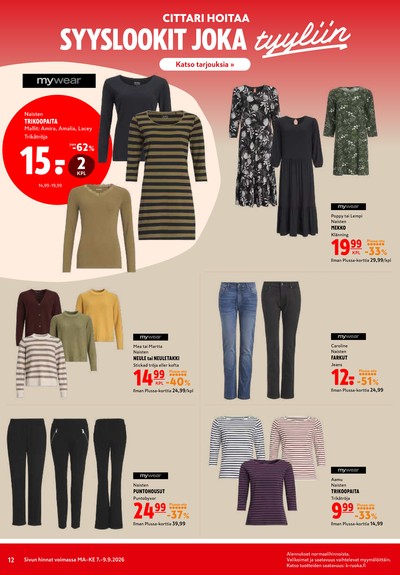 K-Citymarket tarjouslehti viikolta 37 sivu 12