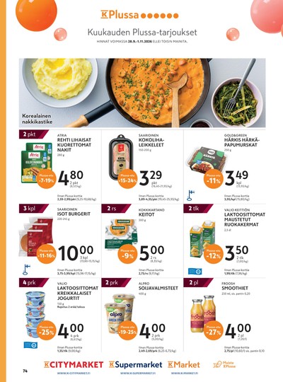 K-Citymarket tarjouslehti viikolta 42 sivu 2