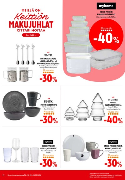 K-Citymarket tarjouslehti viikolta 43 sivu 12