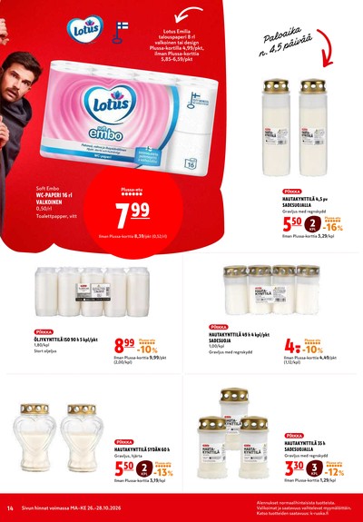 K-Citymarket tarjouslehti viikolta 44 sivu 14