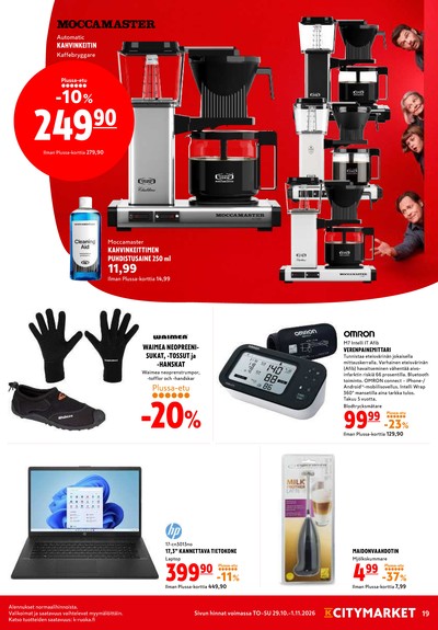 K-Citymarket tarjouslehti viikolta 44 sivu 19